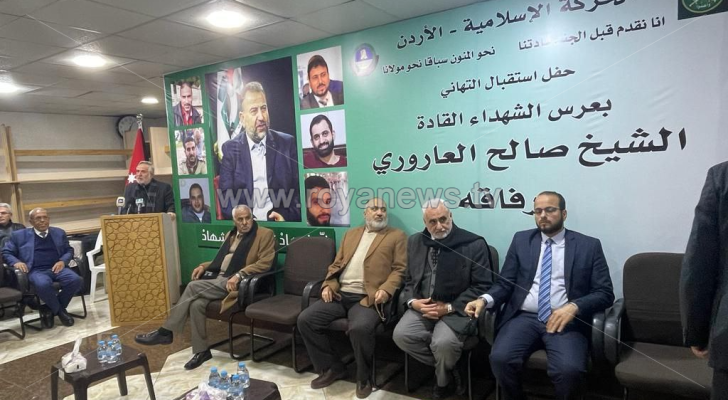 بيت أجر لاستقبال واجب العزاء باستشهاد العاروري