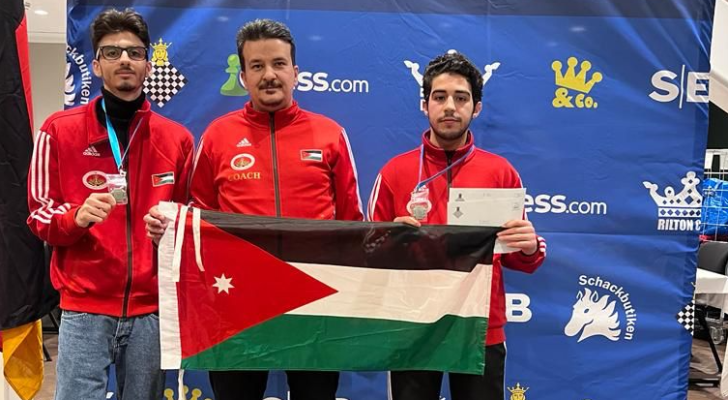 المنتخب الوطني