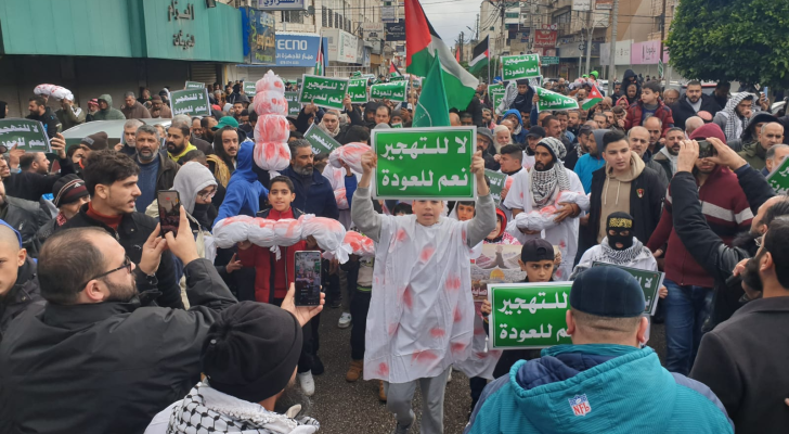 وقفة في العقبة  تضامنا مع الأهل في غزة