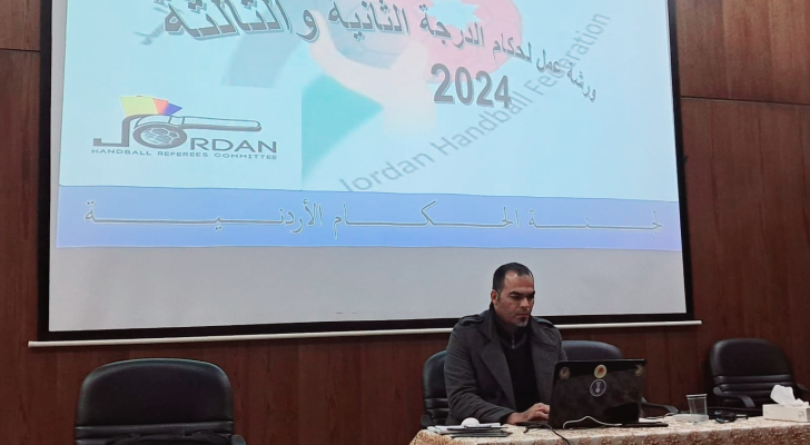 من الورشة