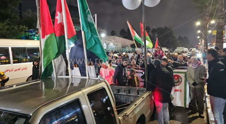 مسيرة حاشدة في إربد