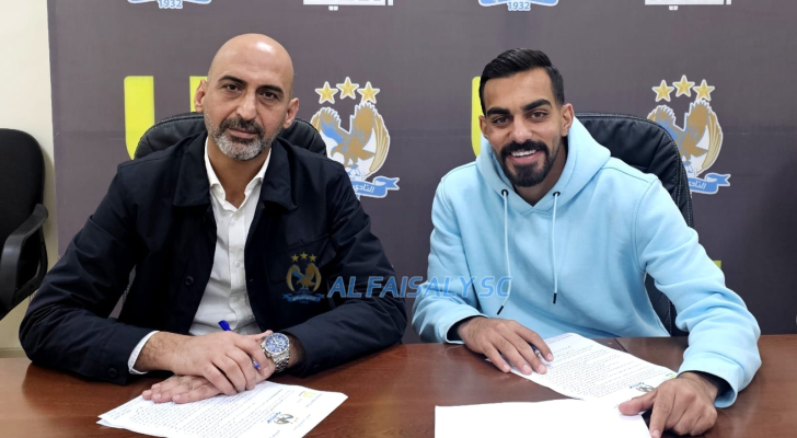 من توقيع اللاعب فيصل ابو شنب
