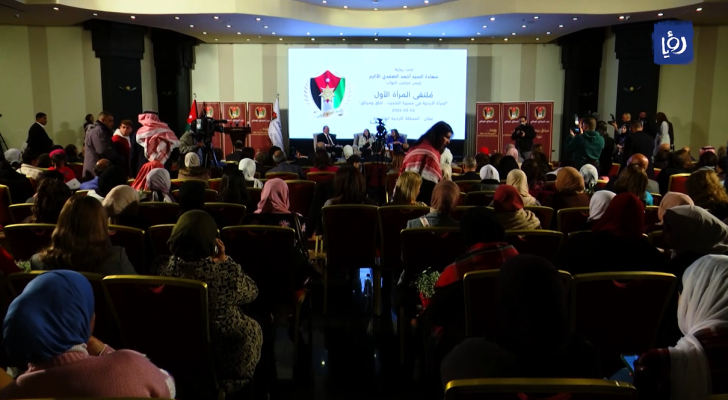 المرأة الأردنية أيقونة لامعة في مسيرة العمل الوطني