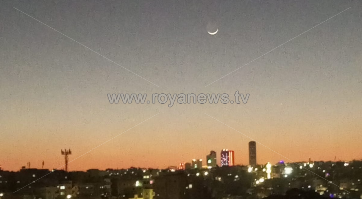 هلال رمضان في العاصمة عمان