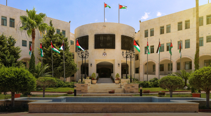 الخارجية الأردنية