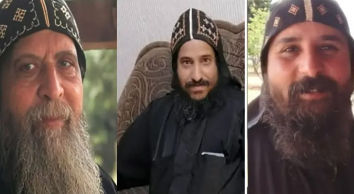 الرهبان المصريين الثلاثة
