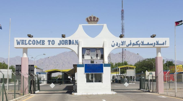 جسر الملك حسين