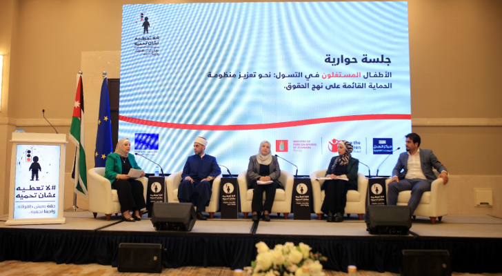 خلال الجلسة الحوارية