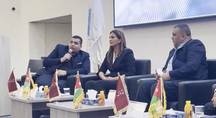 جانب من المؤتمر