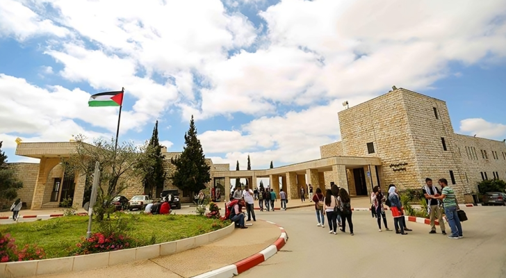 جامعة بيرزيت قرب رام الله