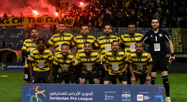 فريق الحسين