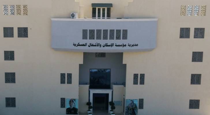 Image 1 from gallery