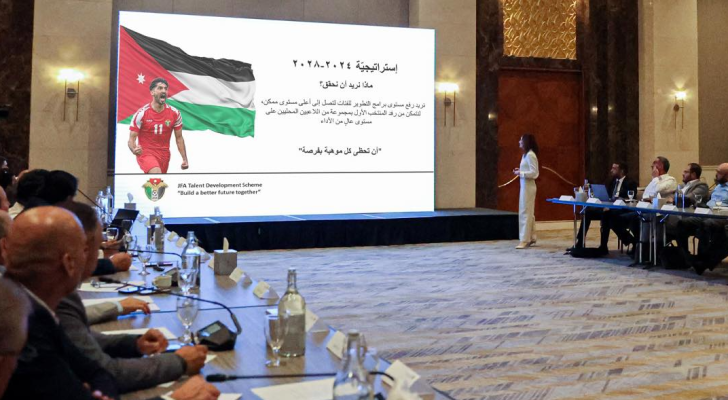 من اجتماع سابق