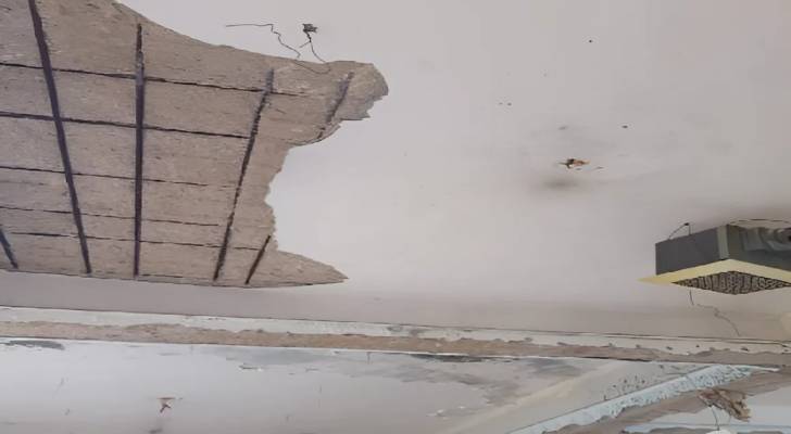Image 1 from gallery