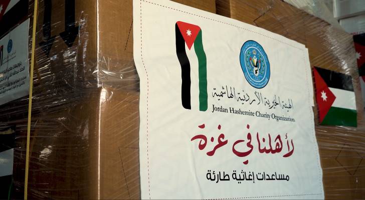 مساعدات