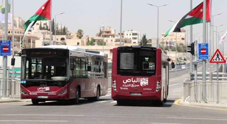 بالفيديو.. تفاصيل المرحلة الثانية من مشروع الباص السريع داخل حدود عمان