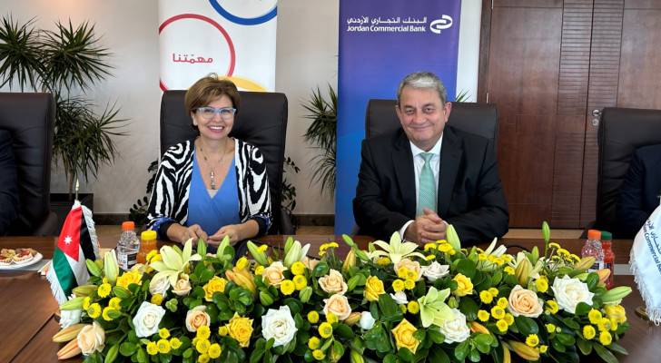 خلال توقيع الاتفاقية