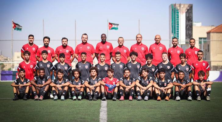 المنتخب الوطني تحت 15 سنة