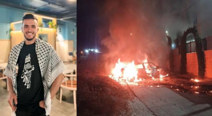 الهجوم الذي شنه مستوطنون على قرية جيت ما أدى إلى استشهاد شاب فلسطيني