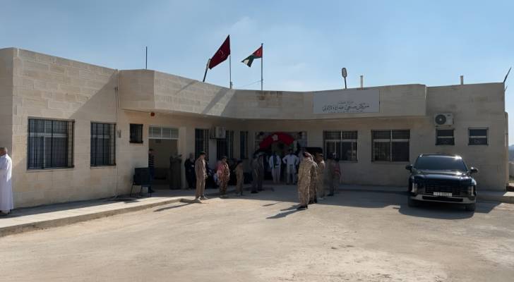 افتتاح مركز صحي عمراوة الأولي في لواء الرمثا