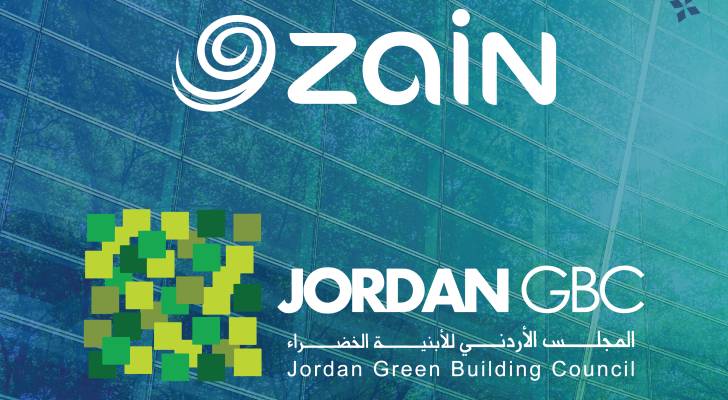 زين عضوا في المجلس الأردني للأبنية الخضراء