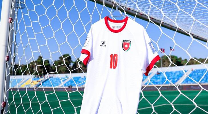 قميص المنتخب الوطني لكرة القدم