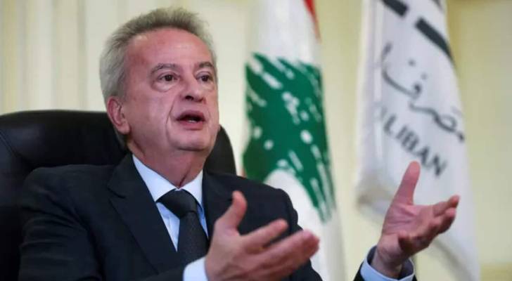حاكم مصرف لبنان السابق رياض سلامة