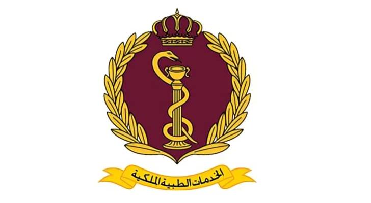 شعار الخدمات الطبية الملكية