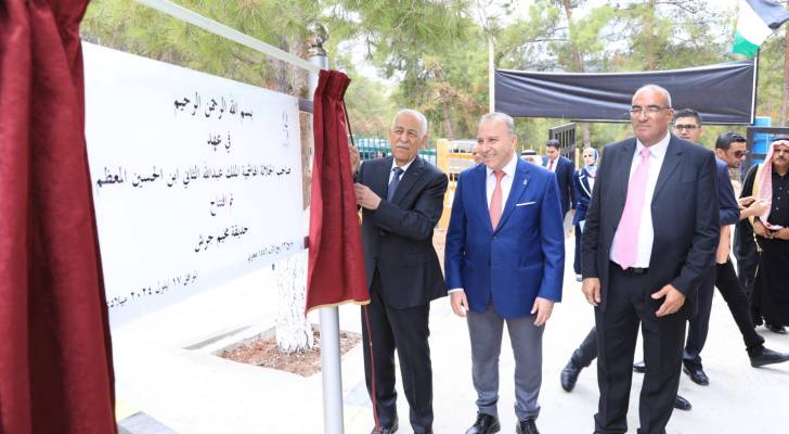 تزامنا مع الزيارة الملكية إلى جرش.. العيسوي يفتتح مشاريع مبادرات ملكية