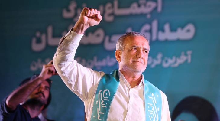 الرئيس الإيراني مسعود بزشكيان