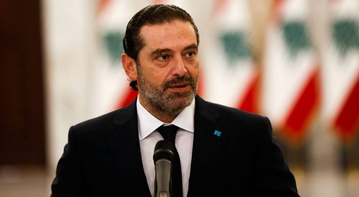 رئيس الحكومة اللبنانية السابق سعد الحريري