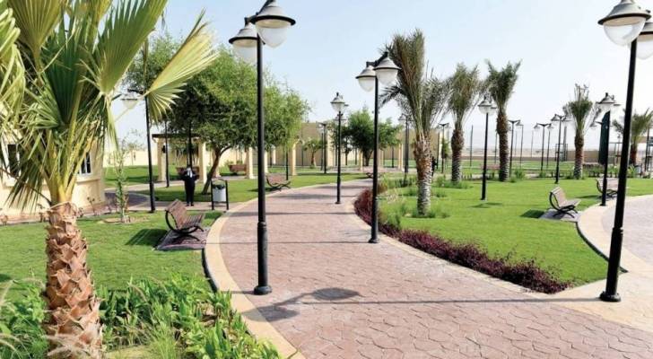 حديقة عامة