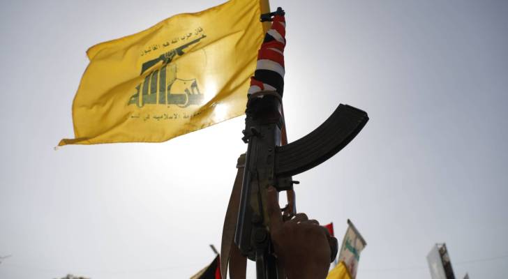 حزب الله