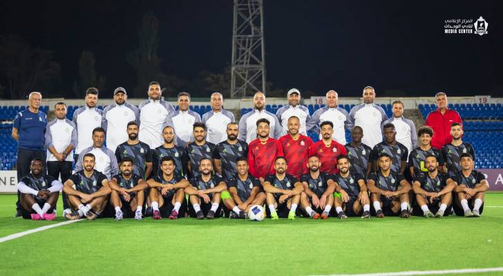 بعثة الوحدات