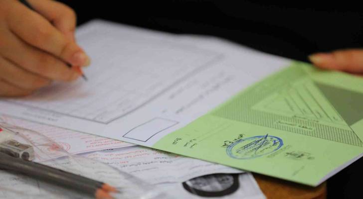 التربية تعلن موعد امتحانات التوجيهي للدورة التكميلية
