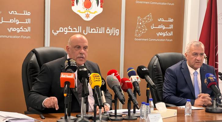 رئيس هيئة الخدمة والإدارة العامة سامح الناصر وأمين عام وزارة الاتصال الحكومي الدكتور زيد النوايسة