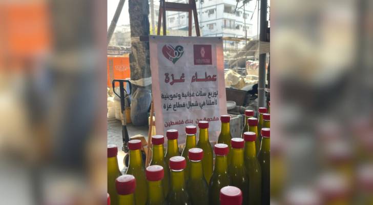 بنك فلسطين يساهم في تنفيذ تدخلات إنسانية وإغاثية جديدة لصالح شمال القطاع بالشراكة مع جمعية عطاء فلسطين