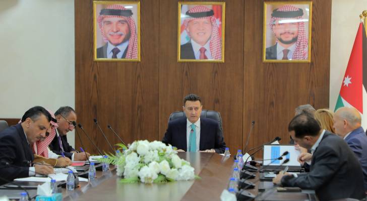 المكتب الدائم لمجلس النواب