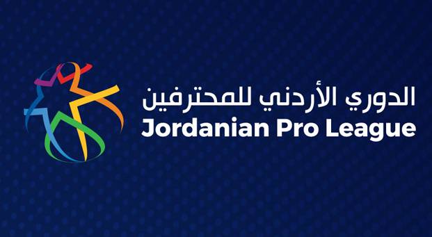 شعار دوري المحترفين