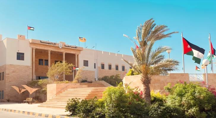 الجامعة الأردنية في العقبة