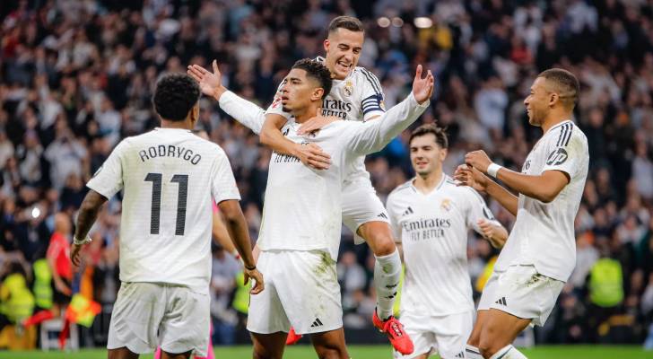ريال مدريد