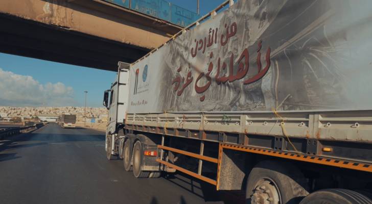 الاردن يسير قافلة مساعدات لغزة