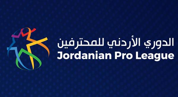 شعار دوري المحترفين