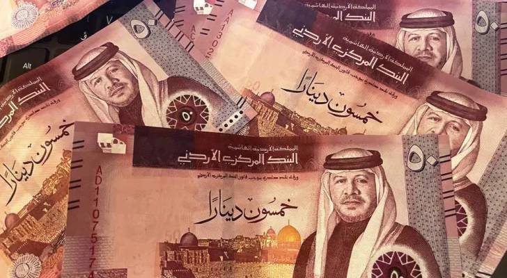 الضريبة تدعو لتقديم طلبات التسوية قبل نهاية عام 2024