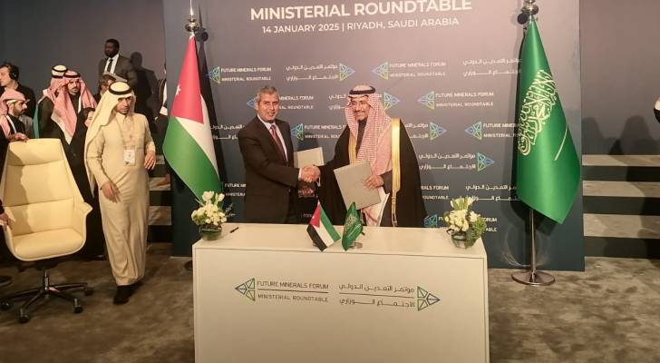 وزير الطاقة صالح الخرابشة ونظيره السعودي بندر بن إبراهيم الخريف