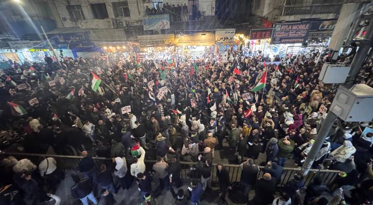 مسيرة احتفالية في الأردن فرحا بالتوصل لاتفاق وقف إطلاق النار في غزة