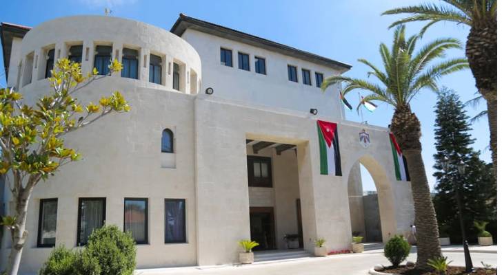 رئاسة الوزراء الأردنية