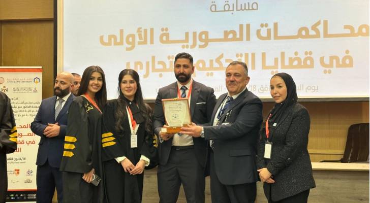 التطبيقية تتوج بالمركز الأول على مستوى الجامعات الأردنية في مسابقة المحاكمات الصورية في قضايا التحكيم التجاري
