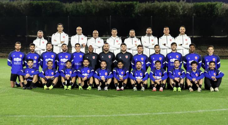 المنتخب الوطني