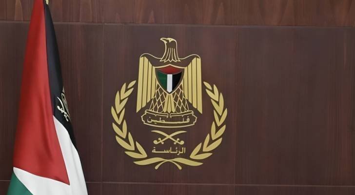 شعار الرئاسة الفلسطينية